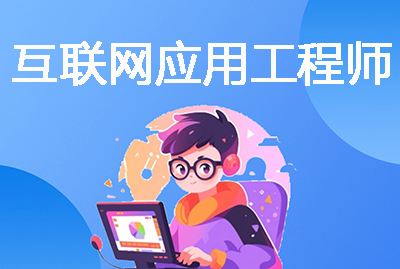 (lin)W(wng)ù̎