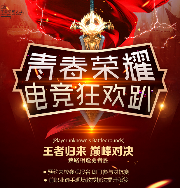 ഺsҫ늸gſǰI(y)xHԎ㌍(sh)(zhn)Ӗ(xn)