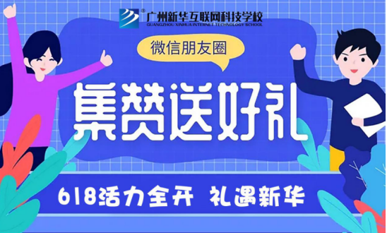 VA618ȫ_(ki)c(dng)ǧԪW(xu)a(b)N