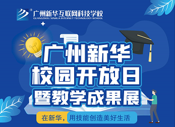 sVǍW(xu)ɹչͬҊCA(sh)
