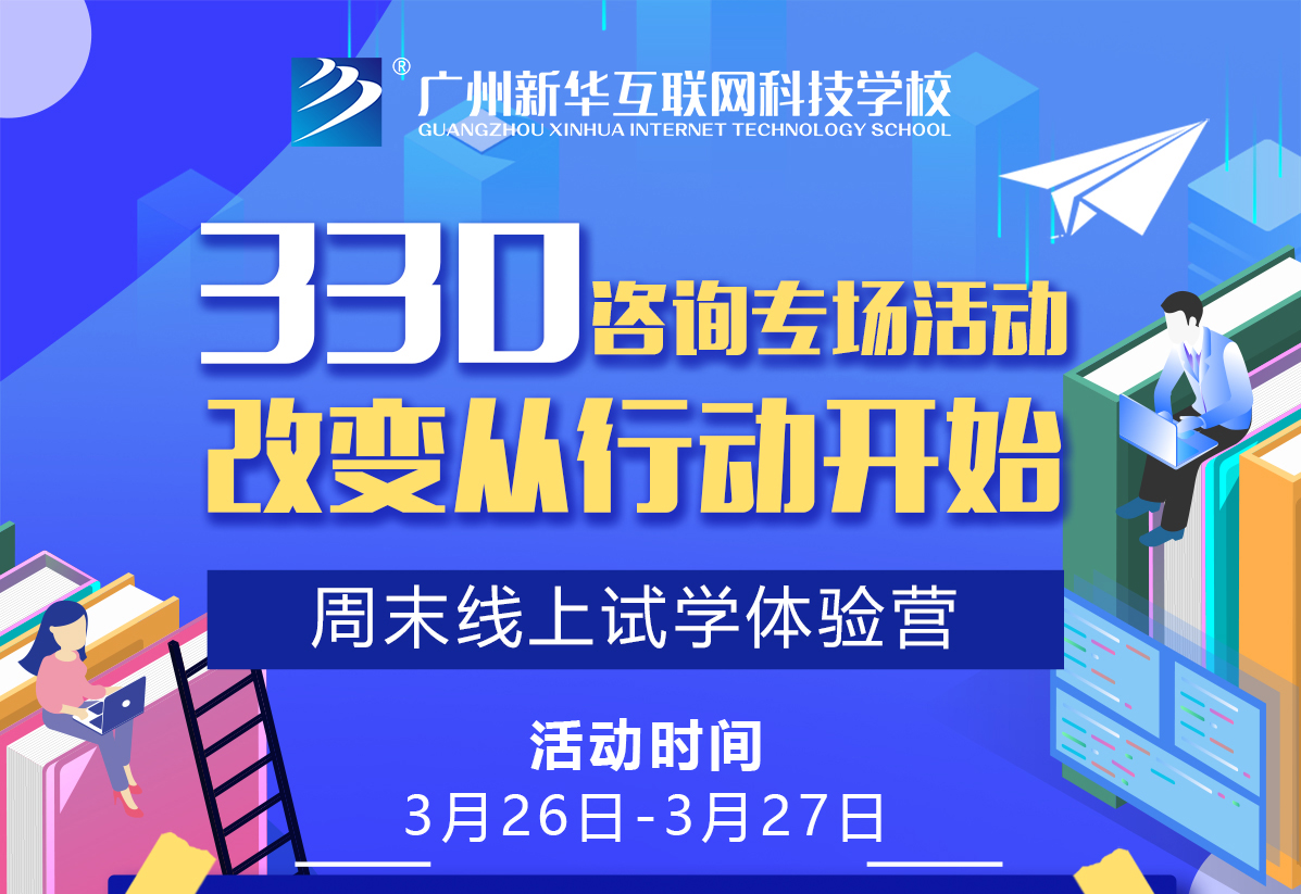 VA󿧌(do)Ͼ(li)_ĩԇW(xu)w(yn)ɣ