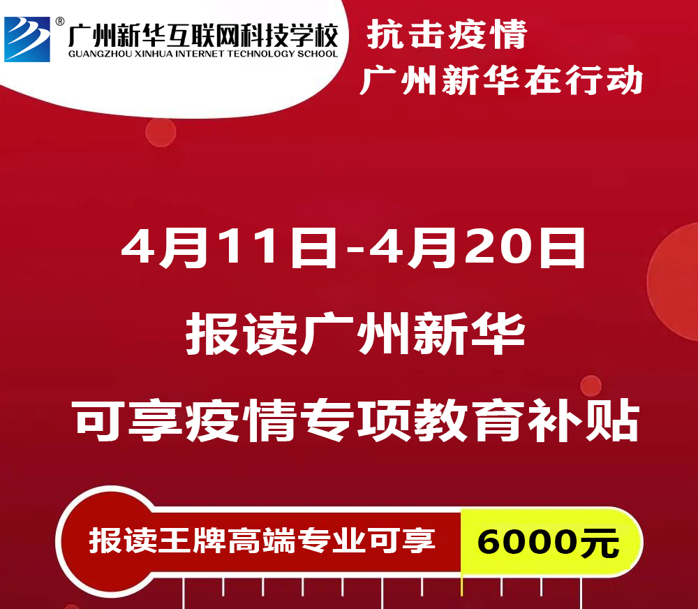 6000ԪVAƳ錣헽aN