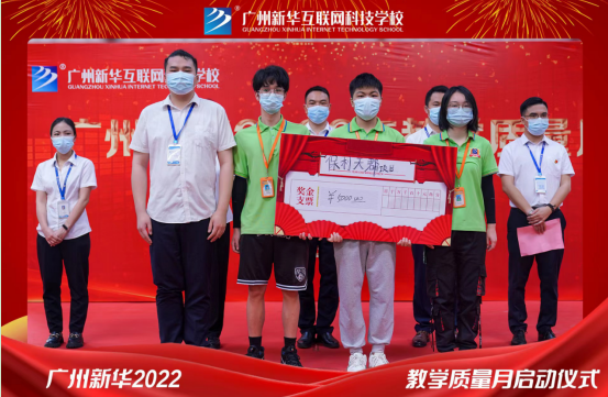 ľVA2022괺̌W(xu)|(zh)(dng)xʽe