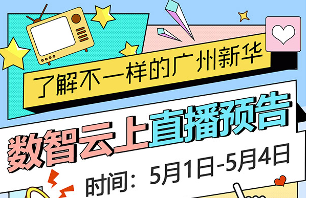 ܳɲ (qing)(gu)ح(sh)޳Є(dng)㾀Ͽg