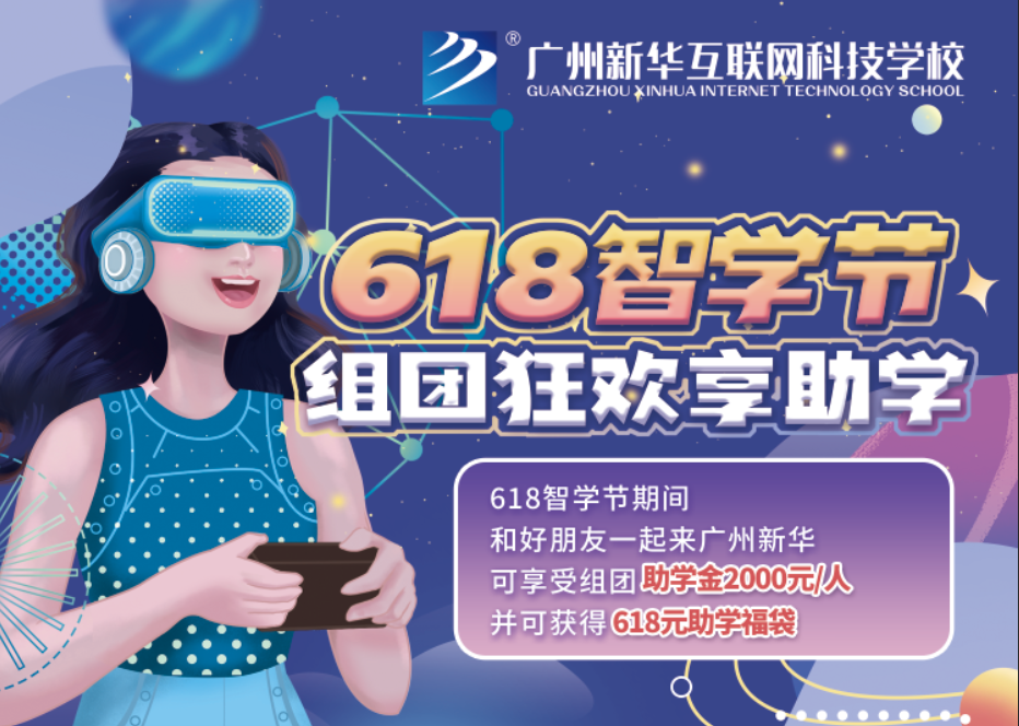 VA618ǌW(xu)(ji)MF(tun)gW(xu)ͣ