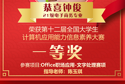 VǍW犿s@ȫWӋCcϢB(yng)ِһȪ
