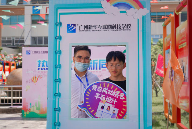@һݏVA2022＾W(xu)ָՈ鿴