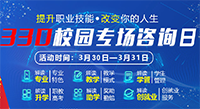330ԃ?ni)|ഺãVA(lin)W(wng)ƼW(xu)У(li)æ