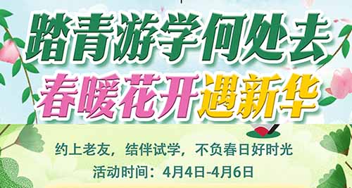 ̤ΌW(xu)AIƼ+늸+(chung)O(sh)Ӌ(j)VAD(zhun)СL