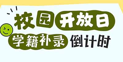 У@_ | W(xu)a䛵Ӌre^ٵһ