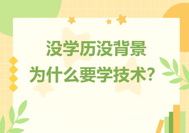 ]W(xu)v]VA(lin)W(wng)g(sh)䁾ͳɹ·